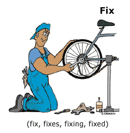 иллюстрация к разделу: fix